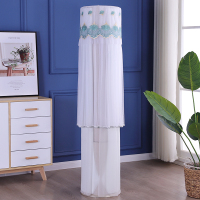 圆柱形空调罩保护套防尘罩空调套保护罩防护罩开机不取格力美的|浅绿色凤冠绿开机不取 美的智行彗行皓行M刻制冷王