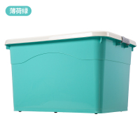 收纳箱收纳家用整理箱衣服玩具收纳盒子塑料特|薄荷绿[带轮子]三个装 45#[三件套]适合:宝贝衣服、杂物、玩具