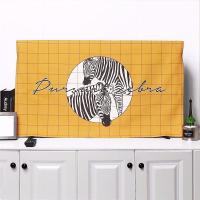 棉麻电视机罩防尘罩套挂式55英寸液晶电视机防尘盖布电视布艺新款|斑马 60英寸