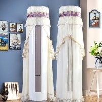 空调罩套柜机圆形立式美的|左岸花紫圆开机可用 小天鹅智尚/智炫/扬子高181cm[送遥控套]