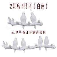 简约创意小鸟挂钩客厅门口玄关衣帽架排勾衣柜衣服钥匙壁挂免打孔|白色2鸟4鸟