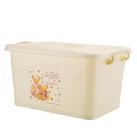 特大号塑料收纳箱加厚整理箱收纳盒衣服被子家用后备箱周转储物箱|小熊 40L47*34*26厘米4轮F
