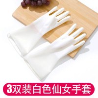 厨房家务手套夏天薄款贴手防滑防水塑胶皮手套耐用型洗菜刷碗神器|3双装(白色仙女手套) L