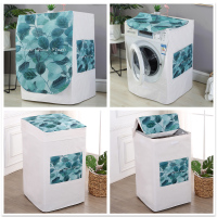 洗衣机罩滚筒全自动波轮防尘罩|北欧绿叶(防水防晒) 滚筒前开门(5-7公斤)高85*宽60*厚46cm[买就送6个杯垫]