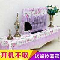 开机不取液晶55寸电视罩电视套电视布盖布电视机套电视机罩防尘罩|紫薇花开 37/38/39/40寸(不取电视罩)