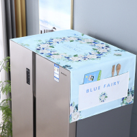 冰箱防尘罩棉麻双开门滚筒布单保护顶防水防晒洗衣机盖布多用|防水防尘--花簇 65*65床头柜通用