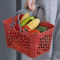 超市购物手提篮塑料置物菜篮子家用杂物收纳筐洗浴洗漱存放篮子
