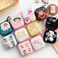 日韩创意耳机收纳包可爱卡通数据线充电器收纳盒迷你零钱包防摔女
