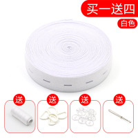 可调节扣眼松紧带婴儿宝宝孕妇裤子裤腰彩色弹力带扁橡皮筋宽辅料|白色[可调节]5米