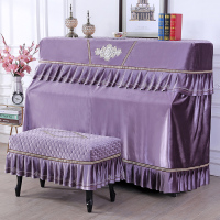 典雅大气韩式加厚钢琴罩欧式钢琴全罩布艺中开钢琴套防尘罩凳罩|华庭紫色 常规琴罩+双人凳套