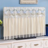 开机不取蕾丝液晶电视机罩50寸电视防尘罩55寸65台壁挂通用电视罩|无痕魔贴款-花篮蓝 42英寸43英寸