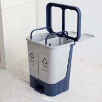 厨房分类垃圾桶家用带盖干湿分离脚踩分类垃圾桶大号脚踏垃圾桶