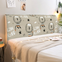 床头套罩全包简约床头靠背保护套实木板皮床软包万能防尘罩|LIONKING-277 高度50-65*长度200cm(通用)