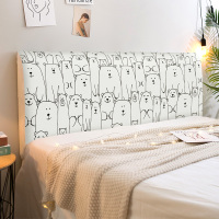 床头套罩全包简约床头靠背保护套实木板皮床软包万能防尘罩|熊大堆123 高度50-65*长度220cm（通用）