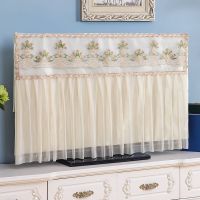 开机不取蕾丝液晶电视机罩50寸电视防尘罩55寸65台壁挂通用电视罩|无痕魔贴款-瓶中花咖 32英寸