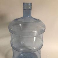 矿泉水桶大桶饮水机桶纯净水矿泉水小型桶装饮水桶家用储水桶|15升PC桶(螺纹款)