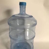 矿泉水桶大桶饮水机桶纯净水矿泉水小型桶装饮水桶家用储水桶|18.9PC桶(螺纹款)