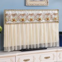 开机不取蕾丝液晶电视机罩50寸电视防尘罩55寸65台壁挂通用电视罩|无痕魔贴款-伊梦咖 46英寸47英寸