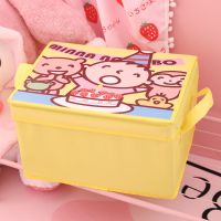 布艺少女心可折叠大容量收纳箱家用宿舍衣服小零食书本储物整理盒|生日大口仔 32*26*19CM[中号收纳箱]