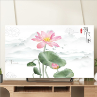 电视机罩防尘罩套挂式55英寸65液晶电视机防尘盖布电视布艺新|电视机罩荷花 30/32英寸(宽76*高52cm)