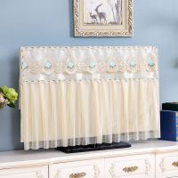 开机不取蕾丝液晶电视机罩50寸电视防尘罩55寸65台壁挂通用电视罩|无痕魔贴款-镜中花蓝 52英寸