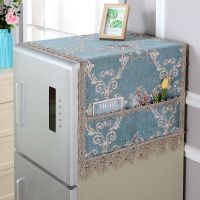 新款冰箱巾盖布欧式蕾丝单门双开门防尘布洗衣机罩布滚筒通用加厚|盛世--蓝色 小双开冰箱盖布60*165