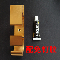 洗澡盆挂盆钩收纳架婴儿浴盆挂钩脸盆架免打孔壁挂卫生间面盆架子|免打孔-富贵金(配免钉胶)