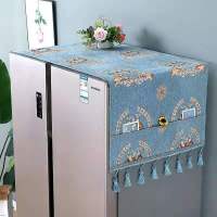 冰箱盖布顶防尘罩双开门防尘单开门保护盖巾套帘巾罩防尘布北欧风|考拉袋鼠深色 单开冰箱50*130cm