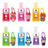 儿童免洗消毒洗手液散装便携式卡通洗手凝胶免水洗手液(2瓶) 30ml口味随机(带卡通套)