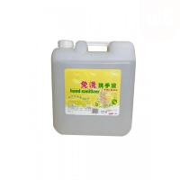 大桶20L免洗洗手液凝胶型学生儿童大瓶装免水干洗酒精消毒液抑的菌