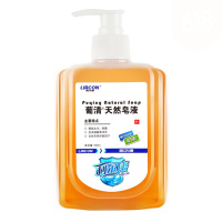 葡清天然皂液洗手液按压瓶除菌去污家用500ml 500ml*3