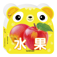 水果/宝宝认知熊熊卡