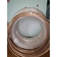 帮客材配 宏泰 中央空调 铜管 紫铜 （Φ12.7*0.8mm）84元/公斤 15米/盘 1箱5盘 19.99KG