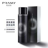 PRAMY/柏瑞美定妆喷雾持久定妆干皮油皮保湿补水控油不脱妆快速定妆便携带抖音同款 黑色100ml