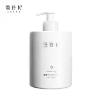 【日本进口氨基酸】SNEFE雪玲妃氨基酸洗面奶女温和深层清洁去黑头收缩毛孔补水保湿男控油亮肤洁面慕斯500g