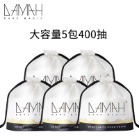 黑魔法DAMAH黑魔法一次性洗脸巾李佳琦推荐女棉化妆洁面巾卷筒式擦脸巾毛巾一次性洗脸巾女加厚化妆洁面【5包装】
