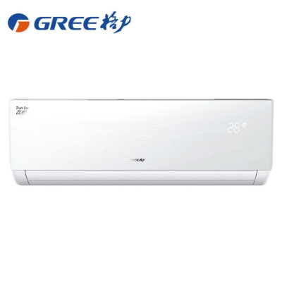 格力(GREE)空调KFR-50GW/NhIe3BAj 2匹 京韵系列 三级能效变频 净菌自洁 壁挂式冷暖空调