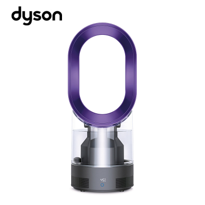 戴森(Dyson)除菌加湿器AM10紫色家用 除菌加湿 智能控制 紫外线杀菌