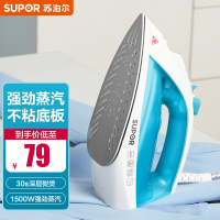 苏泊尔(SUPOR) 电熨斗 YD18A07J-15 家用手持式大容量不粘底板 迷你便携式电烫斗顺滑蒸汽熨斗