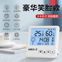 [联系在线客服]差价  图片仅供参考,已收到实物为准(实发苏泊尔炒锅PC32HA1)