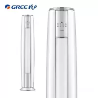 格力(GREE)空调KFR-72LW/NhBa1BAj 云锦III 3匹变频 新一级能效智能WiFi 圆柱立柜式冷暖空调