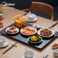 美的(Midea)饭菜保温板热菜板家用多功能恒温加热器暖菜宝保温桌垫暖菜板 方形 MC-BW03W3-011