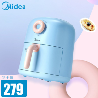 美的(Midea) 萌系甜甜圈空气炸锅MF-KZ30E301L无油大容量家用智能电炸锅煎炸锅3L旋钮控制