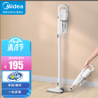 美的(Midea)吸尘器U2 家用手持立式有线吸尘器 二合一强劲吸力 白色 四重过滤 一键拆卸 低噪轻音 400W功率