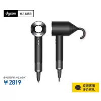 戴森(Dyson)吹风机HD08 酷黑 电吹风 6分钟干发 手持平衡负离子恒温护发过热保护