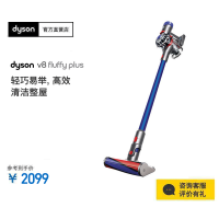 戴森(Dyson)吸尘器 V8 Fluffy Plus手持吸尘器宠物家庭适用地板主吸头+3款配件 强劲吸力