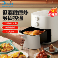 美的(Midea)空气炸锅5L大容量 多功能家用无油低脂 精准控温大功率电炸锅烤箱薯条机KZ50M4-707