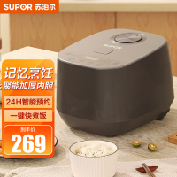 苏泊尔(SUPOR)电饭煲电饭锅3L/升聚能加厚内胆1-4人使用记忆烹饪功能8大菜单家用智能电饭煲SF30FC789