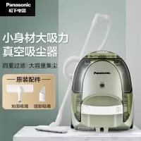 松下(Panasonic)吸尘器家用大功率吸力有线手持式地毯宠物猫毛卧式吸尘机扫地机 MC-C10G