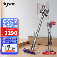 戴森(Dyson)无绳吸尘器V8 Fluffy Extra 手持无线吸尘器 顶配版宠物强力大功率宠物家庭适用家用手持吸尘